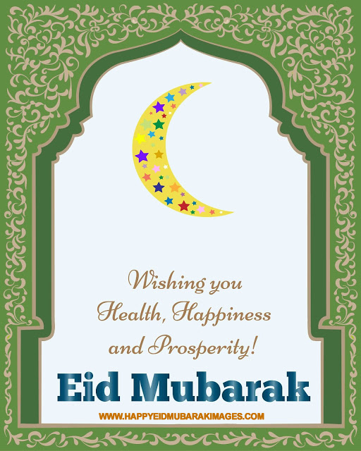 Eid Mubarak Wishes, Greetings & Gift Cards 2019 - Eid Al 