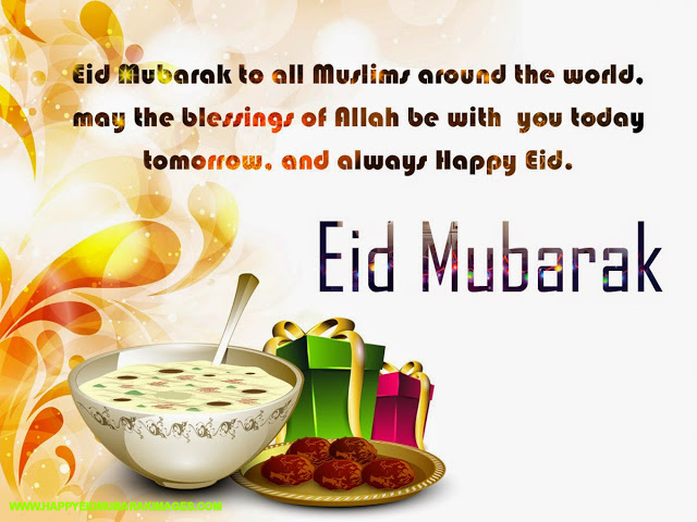 Eid Mubarak Wishes, Greetings & Gift Cards 2019 - Eid Al 